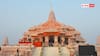 Ram Mandir Dhwajarohan: राम मंदिर का असली मालिक कौन, किसके पास जाता है यहां आने वाला सारा पैसा?