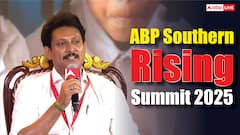 ABP Southern Rising Summit 2025: AI और कोडिंग से बदली पढ़ाई, भाषा को लेकर अंबिल महेश पोय्यमोझी ने कह दी ये बड़ी बात