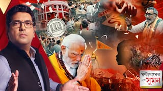 ঘণ্টাখানেক সঙ্গে সুমন(২৪.১১.২৫) পর্ব ২: মঙ্গলবার অযোধ্যায় মেগা ইভেন্ট। কলকাতার রাজপথে SSC-উত্তাপ