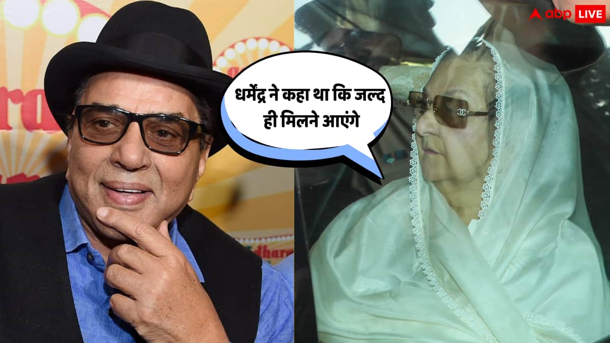 'मैं सदमे में हूं. सोचा था कि हम उनका जन्मदिन मनाएंगे', धर्मेंद्र के निधन पर बोलीं सायरा बानो