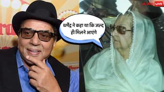 'मैं सदमे में हूं. सोचा था कि हम उनका जन्मदिन मनाएंगे', धर्मेंद्र के निधन पर बोलीं सायरा बानो