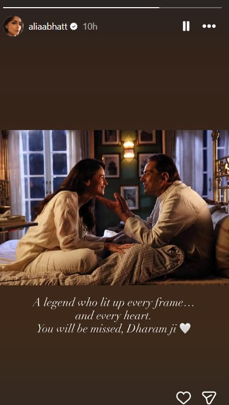 Dharmendra Death: धर्मेंद्र को याद कर इमोशनल हुईं आलिया भट्ट, 'रॉकी और रानी...' को-स्टार संग तस्वीर शेयर कर लिखा- ‘आप बहुत याद आएंगे’
