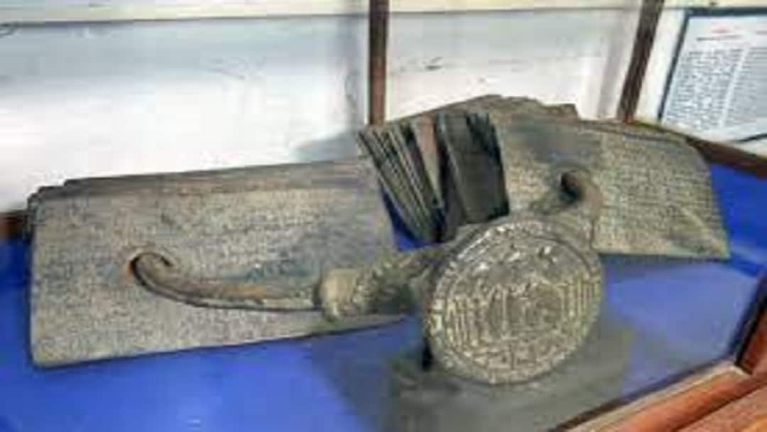 தந்த தானம் வாழ்வு முழுக்க நிலைக்கணும்... ராஜேந்திர சோழனின் மாண்பை விளக்கும் கரந்தை செப்பேடு