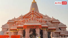 राम मंदिर में अब तक सबसे ज्यादा पैसा किसने किया दान? देखें दानवीरों की पूरी लिस्ट