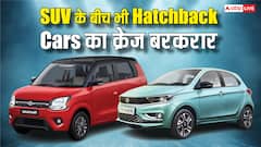अक्टूबर 2025 में बढ़ी हैचबैक की डिमांड! Top-5 में पहुंचीं Maruti और Tata की ये गाड़ियां, देखें लिस्ट