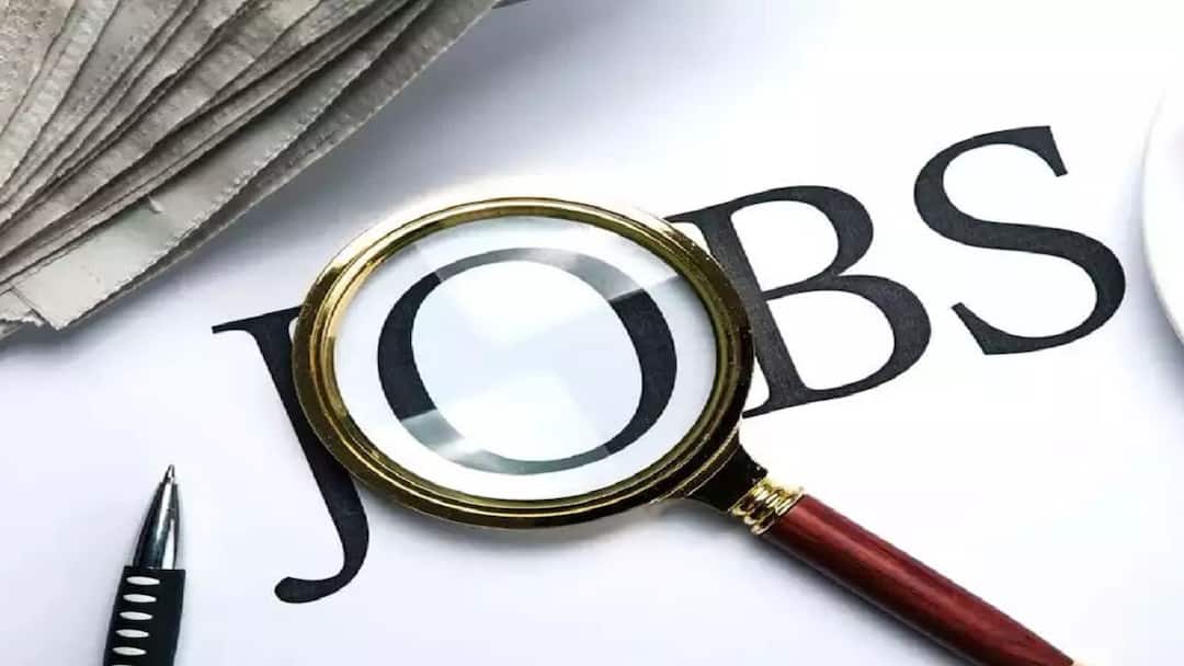 தேர்வு கட்டணமும் கிடையாது... தேர்வும் கிடையாது: அருமையான சம்பளத்தில் மத்திய அரசு வேலை வாய்ப்பு