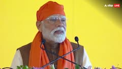 ‘नया भारत आतंकवाद से न तो डरता है और न उसके सामने झुकता है’, ऑपरेशन सिंदूर का जिक्र कर बोले PM मोदी