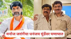 ...तर धन्याइतका नीच माणूस पृथ्वीतलावर असूच शकत नाही; वाल्मिक कराडची आठवण काढताच धनंजय मुंडेंवर जरांगेंची बोचरी टीका