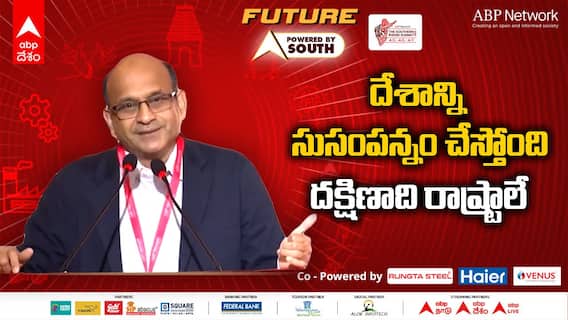 ABP Director Dhruba Mukherjee Speech | ABP Southern Rising Summit 2025 లో ప్రారంభోపన్యాసం చేసిన ఏబీపీ న్యూస్ డైరెక్టర్ ధ్రుబ ముఖర్జీ | ABP Desam