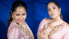 Anasuya Bharadwaj Latest Photos: కాకినాడలో అనసూయ కొల్లగొట్టినాదిదో... చీర కట్టులో సందడి చేసిందిరోయ్