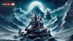 Pradosh Vrat December 2025:  ભગવાન શિવને પ્રસન્ન કરવાનો અવસર, ડિસેમ્બરમાં હશે બે પ્રદોષ વ્રત