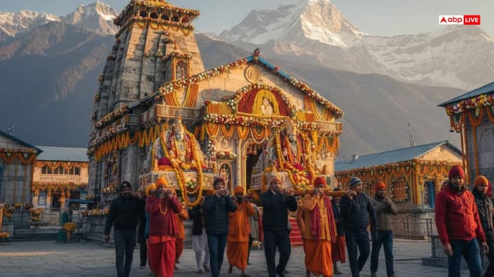 कपाट बंद होते ही आज से चारधाम यात्रा छह महीनों के लिए स्थगित हो गई है. इस बार यात्रा में आए श्रद्धालुओं ने नया रिकॉर्ड बनाया है. चारों धामों में दर्शन करने वाले श्रद्धालुओं की संख्या 51 लाख तक पहुँच गई. पिछले वर्ष यह आंकड़ा 48 लाख था.