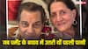 'सारे हीरो के अफेयर चल रहे, मेरे पति को औरतबाज कहने की हिम्मत कैसे हुई?', धर्मेंद्र के बचाव में बोलीं थीं पहली पत्नी
