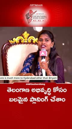 తెలంగాణ అభివృద్ధి కోసం బలమైన ప్లానింగ్ చేశాం: ఢిల్లీశ్వరి