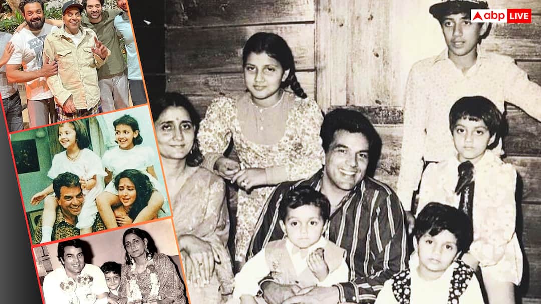 देओल परिवार की 10 रेयर फोटोज, जिन्हें देखकर आपका दिल हो जाएगा खुश