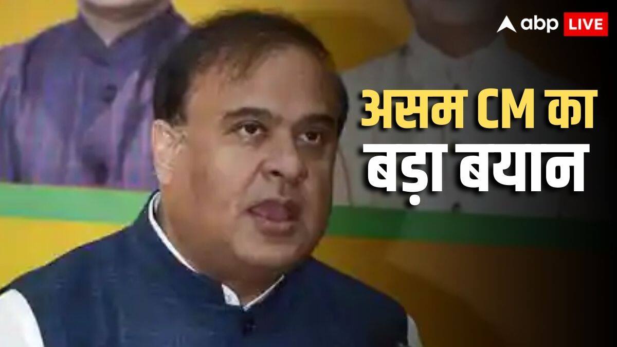 'गायक जुबीन गर्ग की मौत कोई दुर्घटना नहीं, बल्कि हत्या थी', असम विधानसभा में बोले हिमंत बिस्वा सरमा