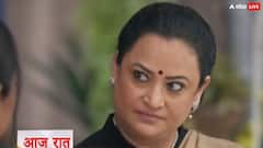 अनुपमा के सामने खुलेगा उसके समधी पराग के अतीत का राज, रजनी संग था ये रिश्ता