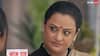 Anupama Twist: अनुपमा के सामने खुलेगा उसके समधी पराग के अतीत का राज, रजनी ताई से था कभी गहरा रिश्ता