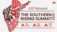 આજે Southern Rising Summit 2025, મંચ પર જોવા મળશે ડિપ્ટી CM સ્ટાલિન સહિત આ દિગ્ગજ
