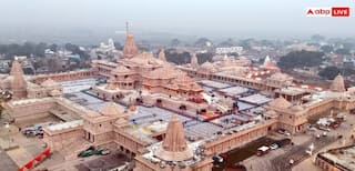 અયોધ્યાના રામ મંદિરના પૂજારી કોણ બની શકે, જાણો લાયકત અને સેલેરી ?