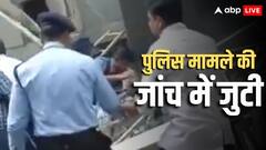 अस्पताल में मरम्मत कार्य के दौरान हुआ भयानक हादसा, स्लैब गिरने से 4 श्रमिक घायल, हालत गंभीर