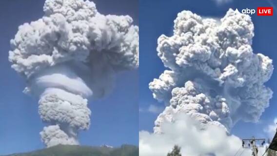 Ethiopia Volcano: ઇથોપિયાના જ્વાળામુખીની અસર ભારતમાં વર્તાઈ, અનેક શહેરોમાં વાતાવરણ ધૂંધળાયુ, ફ્લાઈટના શિડ્યુલ ખોરવાયા