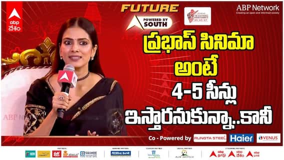 ప్రభాస్ లాంటి హీరో ఒక్కడే ఉంటారు: హీరోయిన్ మాళవిక మోహన్