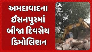 Ahmedabad Demolition News: અમદાવાદના ઈસનપુરમાં સતત બીજા મેગા ડિમોલિશન ચાલ્યું