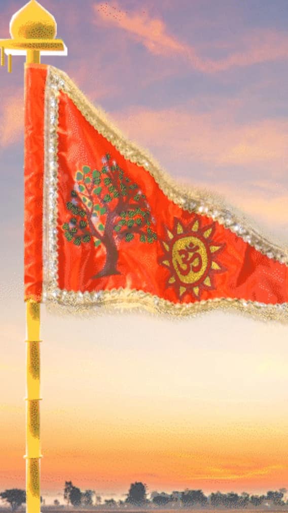राम मंदिराच्या ध्वजावर कोविदार वृक्षाचे चिन्ह का आहे?