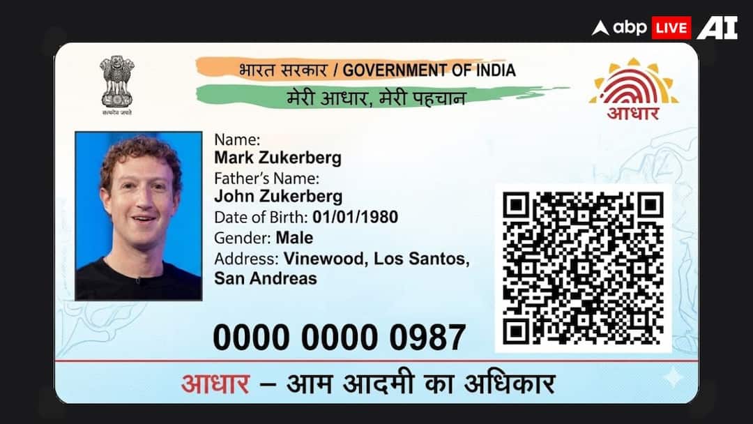 Zuckerberg Now Has An Aadhaar Card… Or Does He? Here’s How Gemini’s Nano Banana Is Being Misused