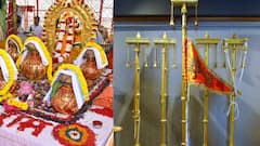 केशरी रंग, 22 फूट लांब, बटन दाबताच राम मंदिराच्या शिखरावर पोहोचणार; आज नरेंद्र मोदींच्या हस्ते रामध्वजारोहण