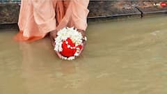 Asthi Visarjan: હિંદુ ધર્મમાં ગંગા નદીમાં શા માટે કરવામાં આવે છે અસ્થિ વિસર્જન ? જાણો