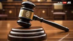 दिल्ली में पहली बार हुआ इन-अबसेंटिया ट्रायल, रोहिणी कोर्ट ने फरार आरोपी पर तय किए आरोप