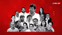 Southern Rising Summit 2025 आज, मंच पर नजर आएंगे डिप्टी CM स्टालिन समेत ये दिग्गज, जानें कहां देखें लाइव