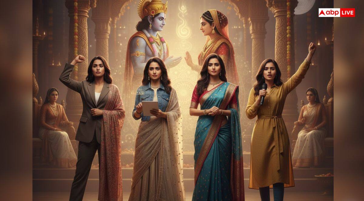 Vivah Panchami 2025: माता सीता का स्त्री शक्ति मंत्र, मॉर्डन युग की महिलाओं के लिए है बेस्ट