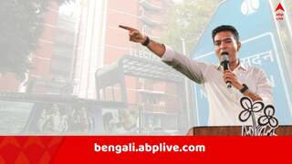 Abhishek Banerjee: 'নির্বাচন কমিশন কি স্বচ্ছতার প্রমাণ দিতে রাজি?' অভিষেকের নির্দেশে, জাতীয় নির্বাচন কমিশনে যাচ্ছে TMC