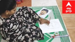 அசத்தல் படைப்பு! துணை முதல்வர் உதயநிதி ஸ்டாலினை கால்களால் வரைந்து  ஆச்சரியம்  மூட்டிய மயிலாடுதுறை மாற்றுத்திறனாளி மாணவி..!