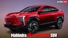 इसी हफ्ते लॉन्‍च होगी Mahindra XEV 9S, मिल सकते हैं कई बेहतरीन फीचर्स, जानें किन SUVs से होगी टक्कर?