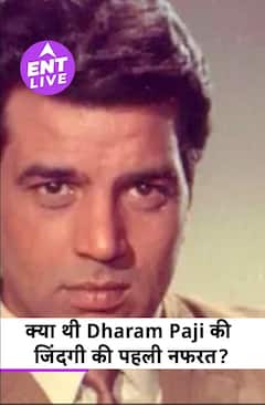 Dharmendra Ji Passes Away | क्या आपको पता है Dharam Paji की जिंदगी का ये किस्सा? | Dharmendra Death News