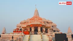 Ayodhya Ram Mandir Flag Hosting: राम मंदिर में 44 द्वार और 18 दरवाजे, जानें इसमें क्या होता है अंतर?