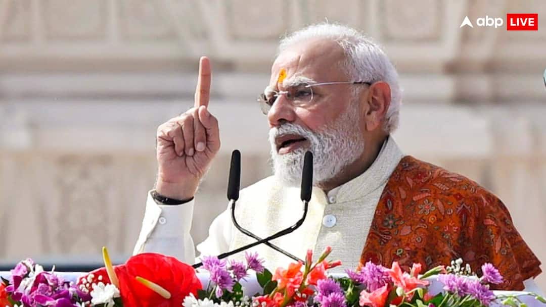 Ayodhya Ram Mandir Dhwajarohan PM modi From Lord Ram to Macaulay 5 messages to world भगवान राम से लेकर मैकाले तक का जिक्र कर PM मोदी ने अयोध्या से दुनिया को दिए ये 5 संदेश