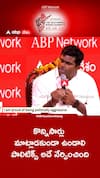 కొన్నిసార్లు మాట్లాడకుండా ఉండాలి.. పాలిటిక్స్ అదే నేర్పించింది