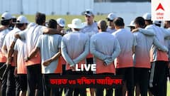 লজ্জার হোয়াইটওয়াশ হতে হল ভারতকে, টেস্ট সিরিজ ২-০ ব্যবধানে জিতল প্রোটিয়া শিবির