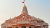 राम मंदिर ध्वजारोहण 2025: अयोध्या में आज PM मोदी फहराएंगे ध्वज, जानें भव्य उत्सव की झलकियां और खास बातें