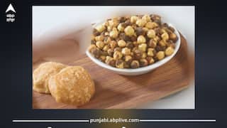 ਸਰਦੀਆਂ 'ਚ ਰੋਜ਼ ਇੱਕ ਮੁੱਠੀ ਗੁੜ-ਛੋਲੇ ਖਾਓ, ਵਜ਼ਨ ਘਟਾਉਣ ਤੋਂ ਖੂਨ ਦੀ ਕਮੀ ਤੱਕ ਮਿਲੇਗਾ ਫਾਇਦਾ!