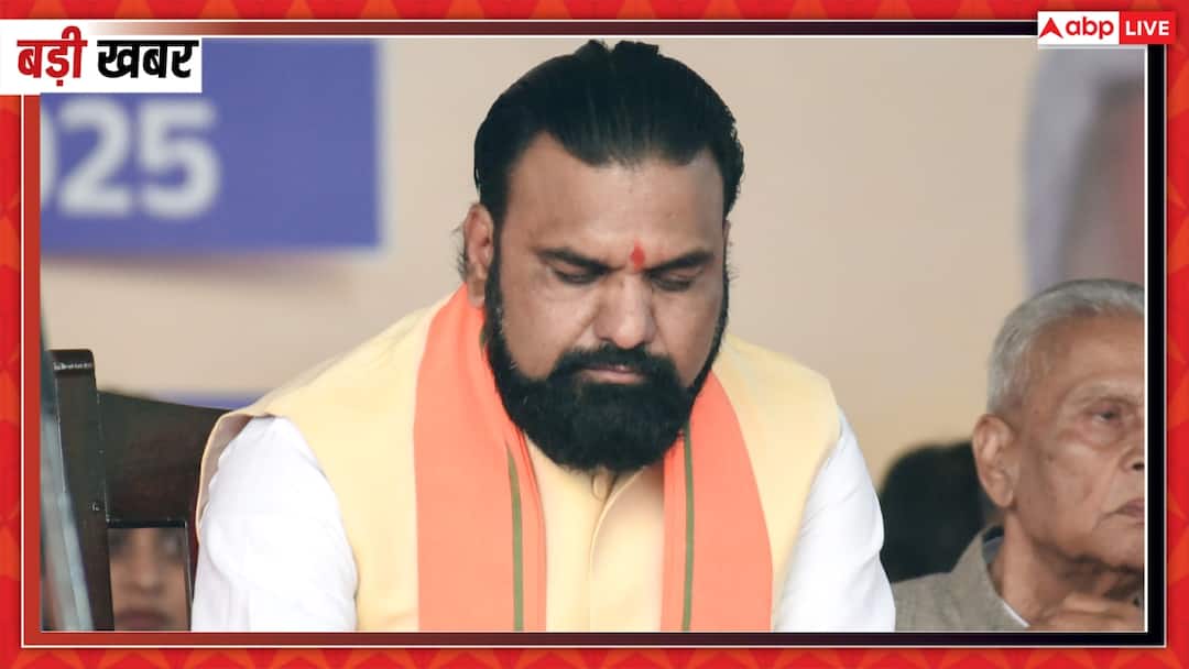 Samrat Choudhary announced Pink Police Force will be deployed outside schools and colleges बिहार में मनचलों की खैर नहीं! स्कूल-कॉलेज के बाहर होगी पिंक पुलिस फोर्स, सम्राट चौधरी का ऐलान