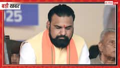 बिहार में मनचलों की खैर नहीं! स्कूल-कॉलेज के बाहर होगी पिंक पुलिस फोर्स, सम्राट चौधरी का ऐलान