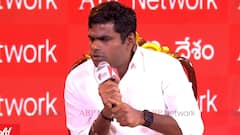 Annamalai: கூட்டணிக்காக அமைதி! நேர்மையாக இருந்தும் 90 வழக்குகள்.. அண்ணாமலை பெப் டாக்