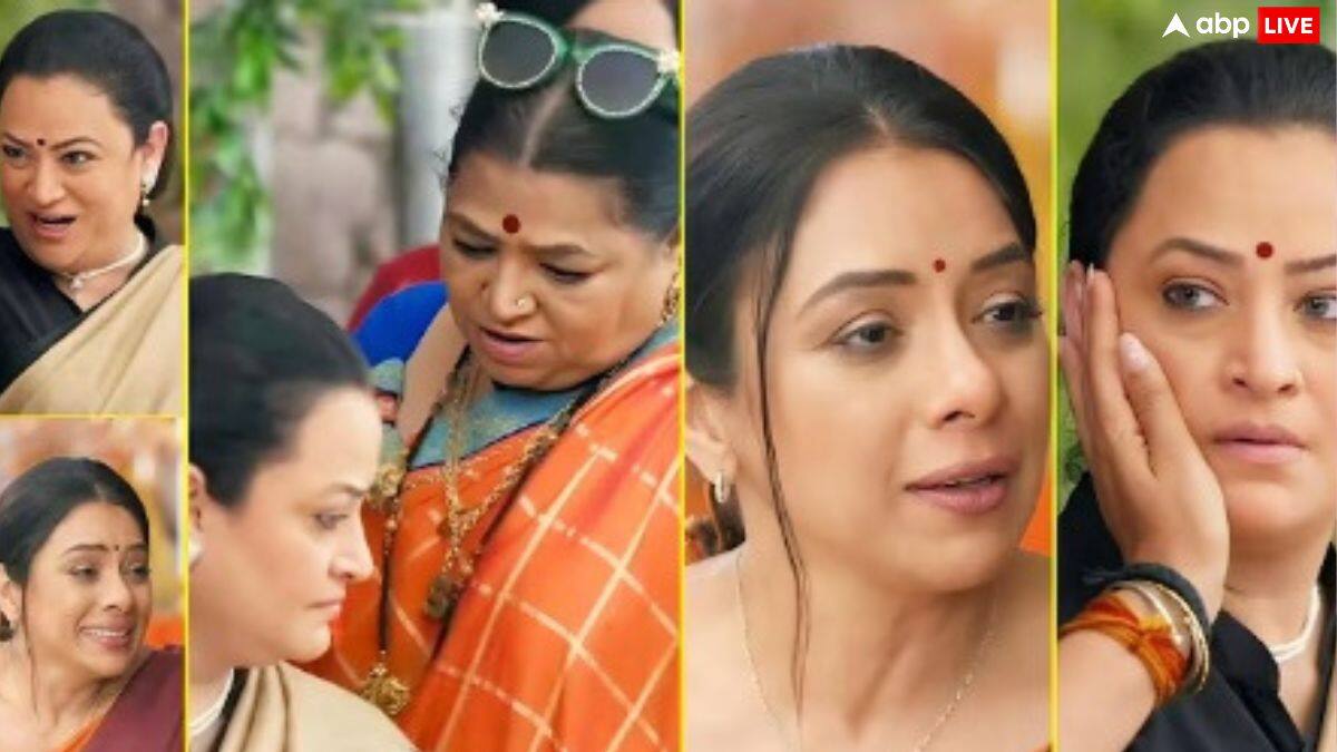Anupama Spoiler: रजनी संग मिलकर अनुपमा को बर्बाद करेगा गौतम, शो में आएगा धमाकेदार ट्विस्ट