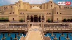 ताजमहल के सामने बना देश का सबसे लग्जरी होटल, एक रात रुकने का खर्च जानकर रह जाएंगे दंग